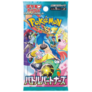 Pokemon Battle Partners