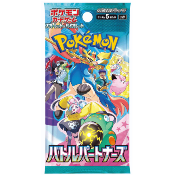 Pokemon Battle Partners