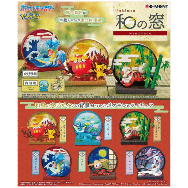 Pokémon Japanese Window (KO)