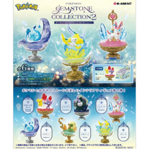 Pokémon Gemstone Collection 2