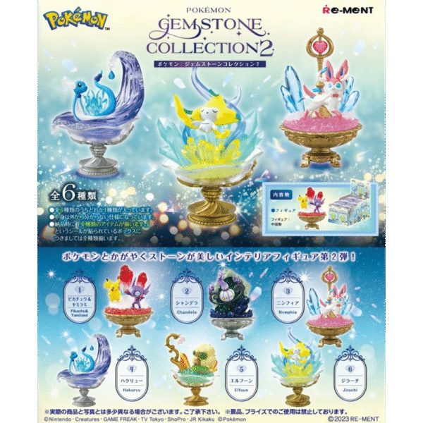 Pokémon Gemstone Collection 2