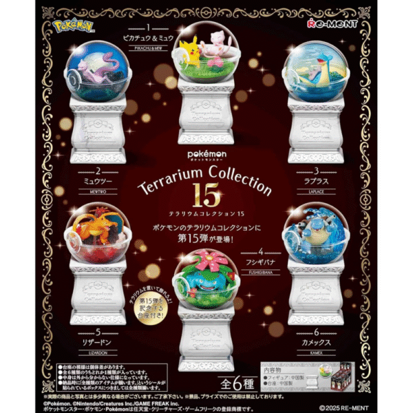 Pokémon Terrarium Collection 15 (KO)
